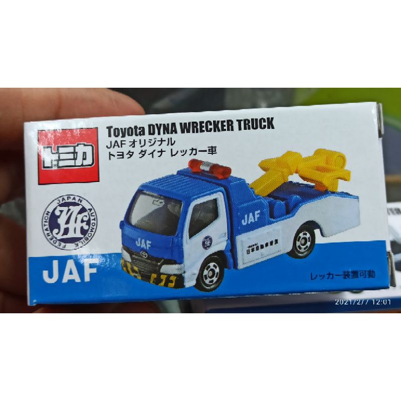 全新日版 TOMICA JAF DYNA實拍照未拆