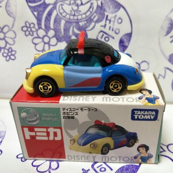 (現貨)Tomica 多美  白雪公主    金龜車