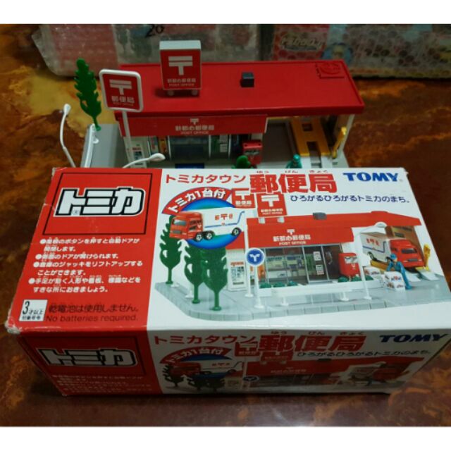 Tomica 郵便局舊版 蝦皮購物