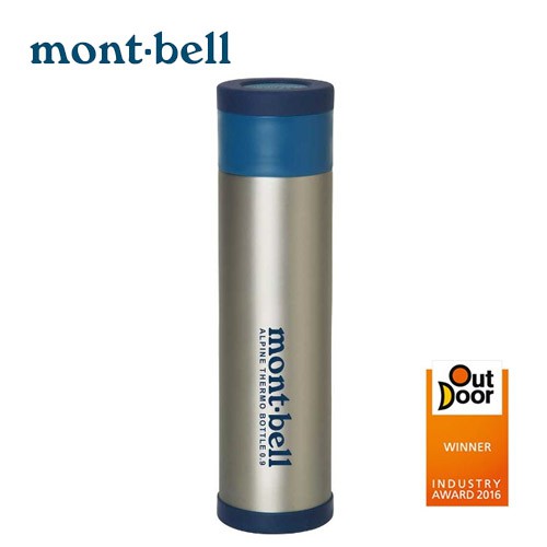 【mont-bell】 ALPINE THERMO BOTTLE  保溫瓶 原色 0.9L  1124618