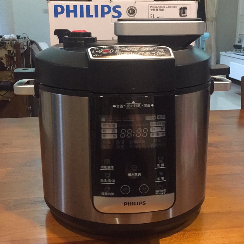 Philips HD-2175 智慧萬用鍋