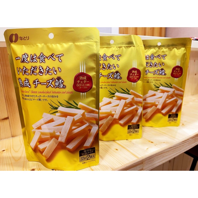 沐曜🇯🇵日本直送 Natori起司鱈魚條🇯🇵