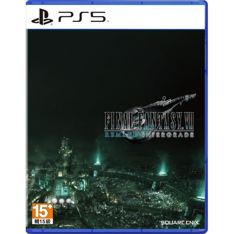 【可可電玩】＜現貨＞PS5 太空戰士 7 重製版 最終幻想 VII Remake Intergrade FF