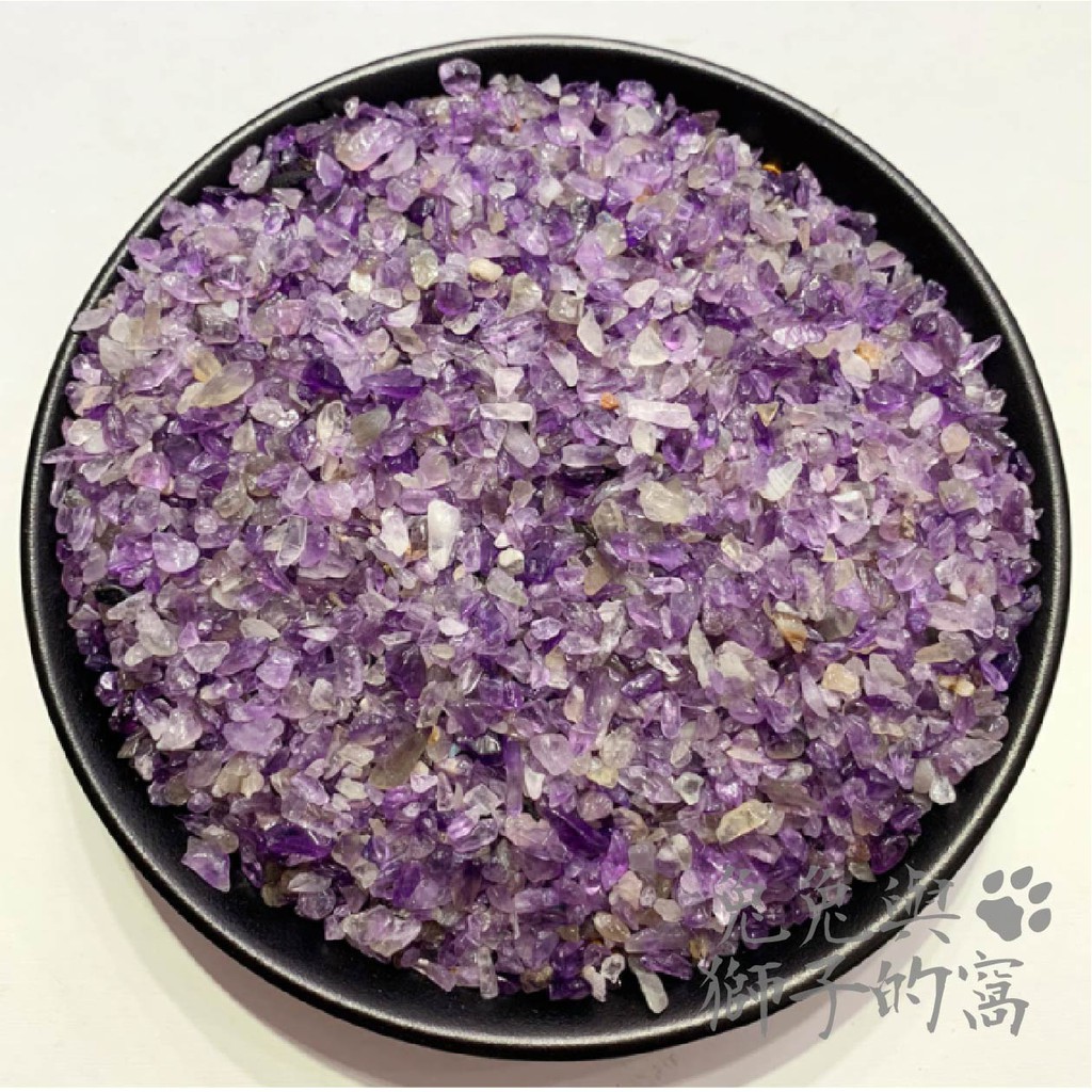 台灣現貨 紫水晶庭園造景消磁水晶碎水晶水晶 蝦皮購物