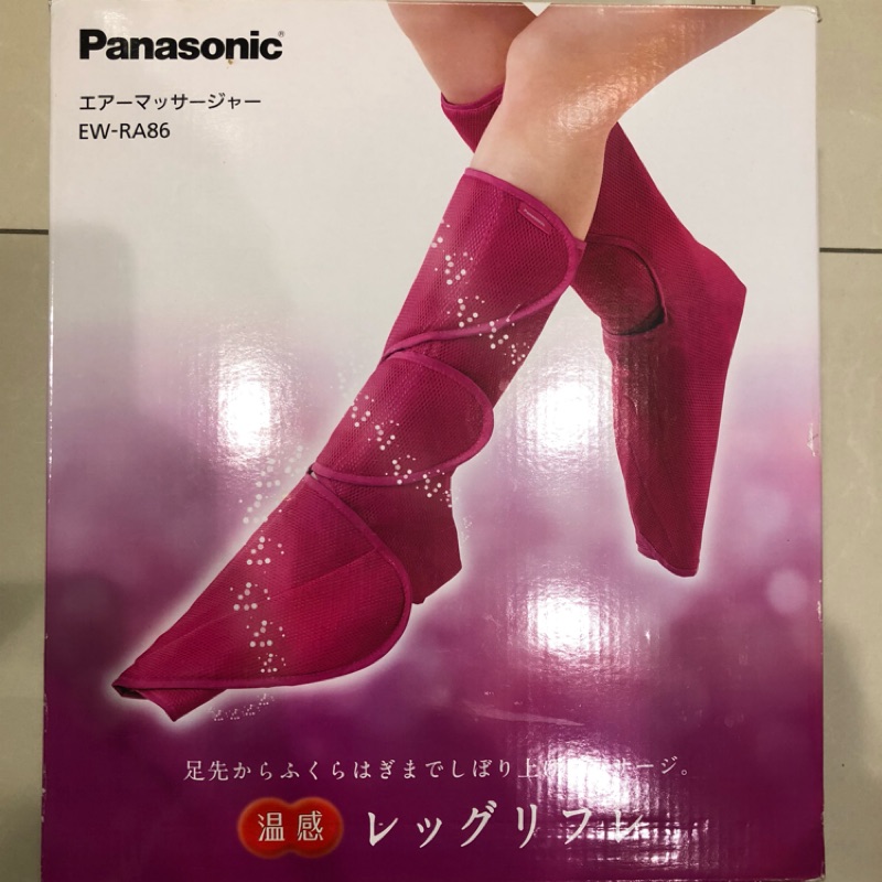 Panasonic 國際牌 EW-RA86 溫感 美腿舒壓按摩器 消水腫 防靜脈曲張 NA84升級版