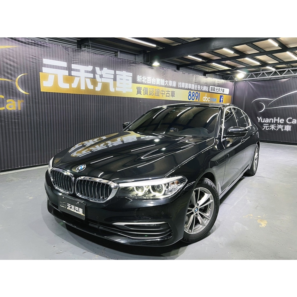 『二手車 中古車買賣』2019年式 BMW 520i Sedan 極智版 實價刊登:155.8萬(可小議)