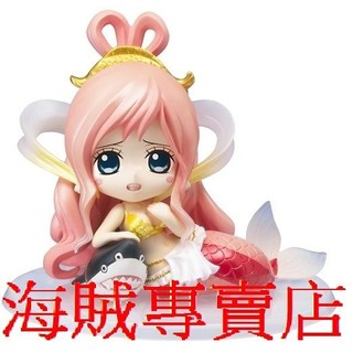 ☆海賊專賣店☆網路最低價☆代理 BANDAI CHIBI-ARTS 白星公主 人魚公主 Q版 黏土人 海賊王 航海王