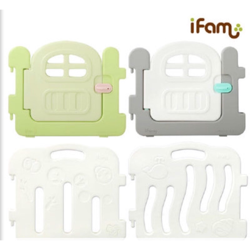 韓國代購 Ifam 原廠正品 圍欄 適合各式地墊 ✅開門片可以加購