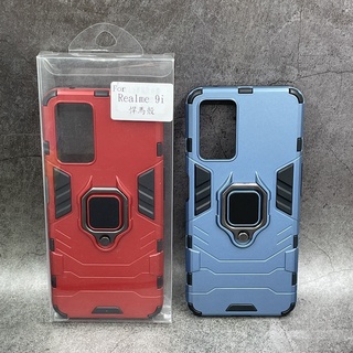 Realme9i Realme 9i 悍馬殼 保護殼 指環支架 支架手機殼 支架殼 多功能 手機殼 防摔殼