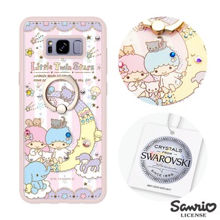 三麗鷗 Samsung Galaxy S8+ 施華彩鑽減震指環扣手機殼-晚安雙子星