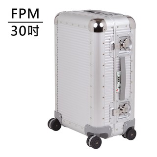 FPM BANK S Moonlight系列30吋行李箱 (平輸品)