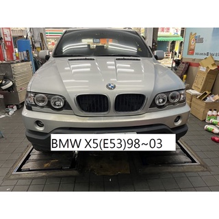 新店【阿勇的店】BMW X5 E53 98~03 黑框/銀框光圈投射魚眼大燈 X5大燈 BMW X5大燈