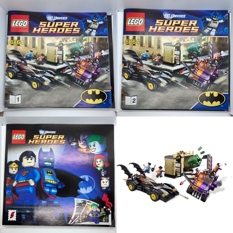 正版 樂高 LEGO 6864 SUPER HEROES 蝙蝠俠 雙面人 警察