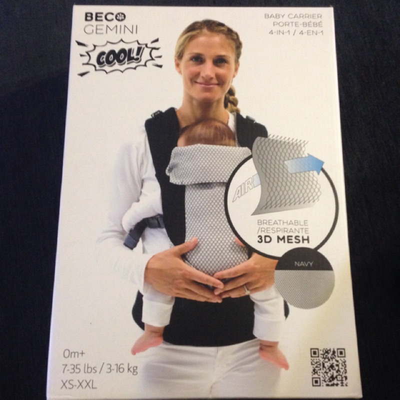 (現貨）BECO GEMINI BABY CARRIER 雙子星透氣款嬰兒背巾