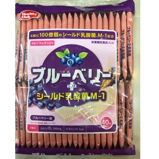 日本 Hamada 哈馬達 骨 鐵 威化餅 284g 一袋40枚入 哈馬達骨威化餅 哈馬達巧克力威化餅 綠黃色野菜