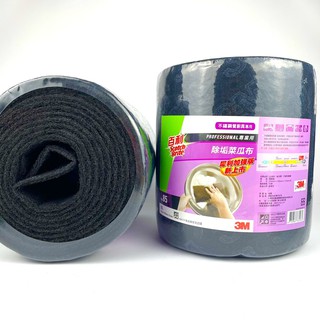 3m百利 菜瓜布 3m 85變形絨菜瓜布 3m特選材質 洗鍋海綿 清潔用品 洗碗布 廚房鍋具