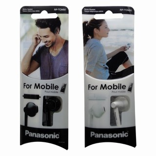 Panasonic RP-TCM50 國際牌手機用耳塞式耳麥