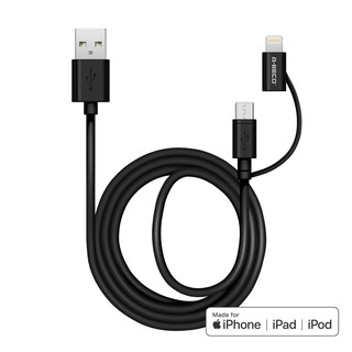 MFi認證雙用充電線 1米USB 對 Lightning/Micro
