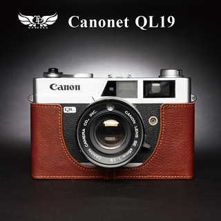 【TP ORIG】相機皮套 適用於 Canon Canonet QL19 QL17 第一代 專用