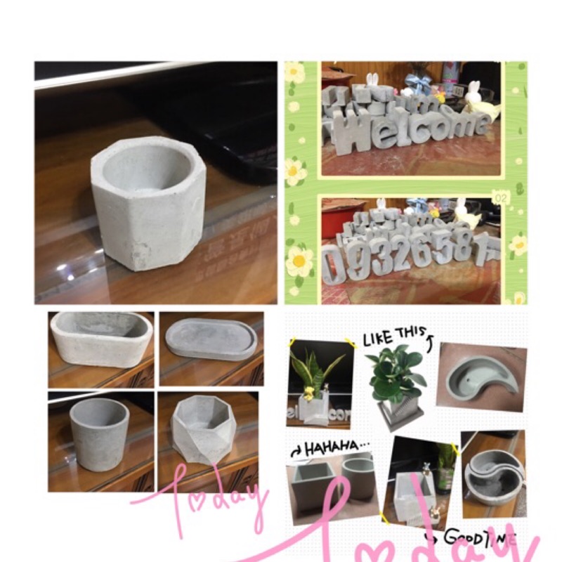 現貨 預購創意手作水泥英文水泥數字教學裝飾水泥創意北歐風水泥盆混凝土花盆多肉的家 蝦皮購物