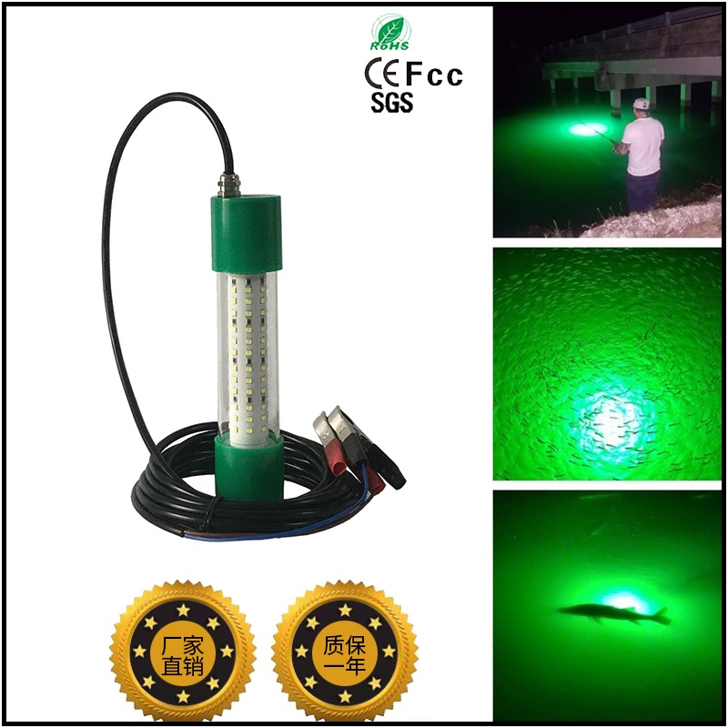 集魚灯 ホワイト 60w Led 集魚ライト 水中集魚灯 12v 白 ライト 照明 灯 夜灯 水中ライト 水中ledライト Led集魚灯 イカ釣り 印象のデザイン