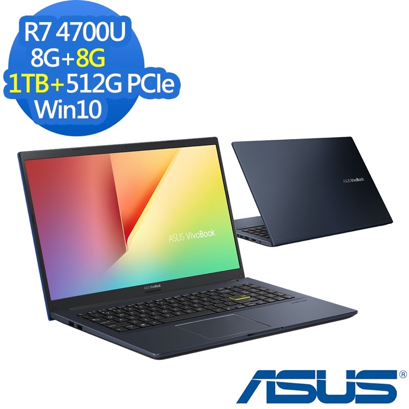 ASUS M513IA 15.6吋效能筆電