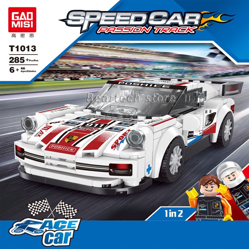 PORSCHE 樂高 保時捷 911 Turbo 兼容樂高速度冠軍汽車積木賽車磚玩具