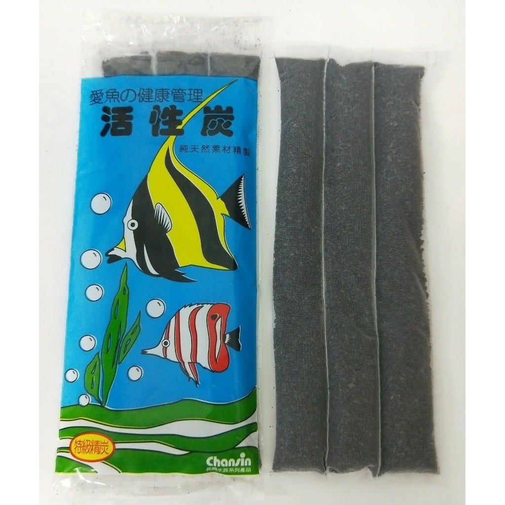 活性碳特級精炭上部過濾用天然素材精製淨水除臭脫色去雜質水族 蝦皮購物