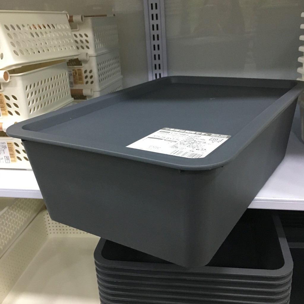 🎀大創代購🛒CP值超高  可堆疊附蓋鐵灰色收納盒 (2個尺寸）