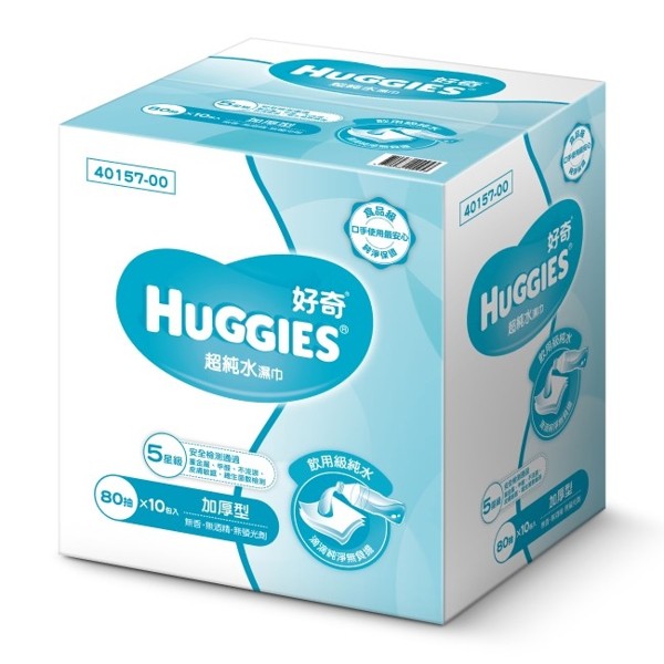 HUGGIES 好奇 超純水 加厚型 濕巾