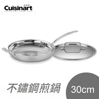 美國品牌【Cuisinart美膳雅】 專業級不鏽鋼單柄煎鍋/炒鍋30cm *免運*