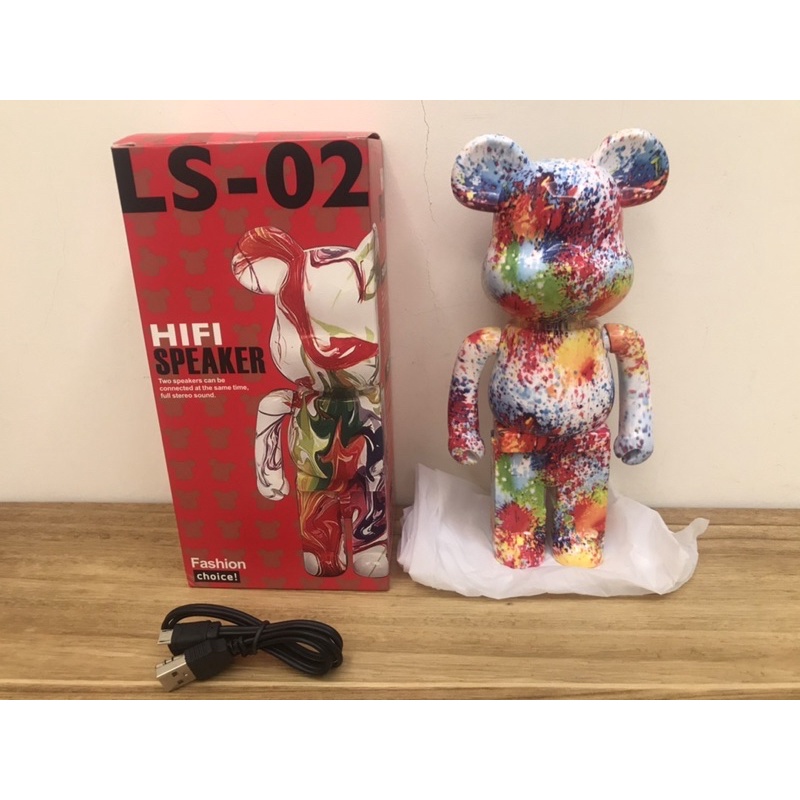佰零小舖-LS-02積木熊-庫柏力克熊、暴力熊、無線藍芽喇叭、造型音響喇叭（附USB充電線、高20cm）生活用品系列
