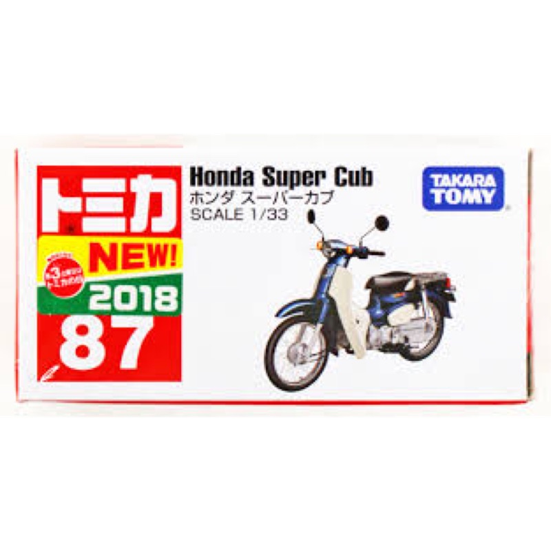 TAKARA TOMY TOMICA 87 HONDA SUPER CUB (879978)