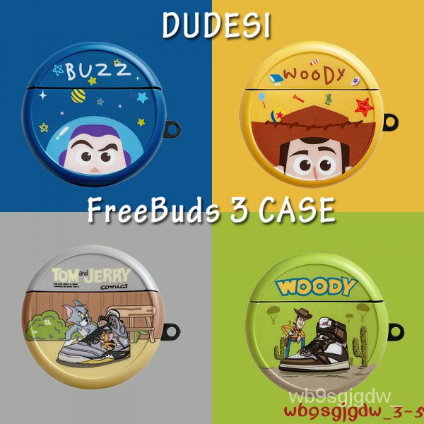 新款華為freebuds 3 保護套無線藍牙耳機殼 freebud2榮耀flypods殼盒二三代搞怪free buds創