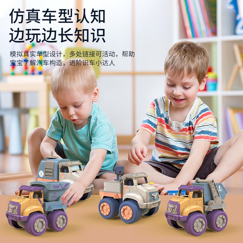 兒童小汽車玩具套裝慣性工程車男孩寶寶模型耐摔一1歲2女孩嬰兒 蝦皮購物