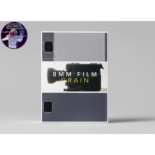 流量密碼 Tropic Colour-10個8mm膠片顆粒2K視頻影制作設計素材