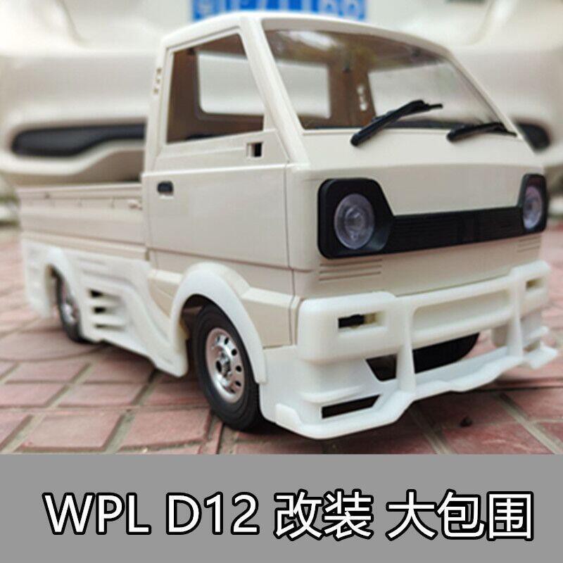 Suzuki Carry 小貨車改裝的價格推薦 2021年12月 比價比個夠biggo