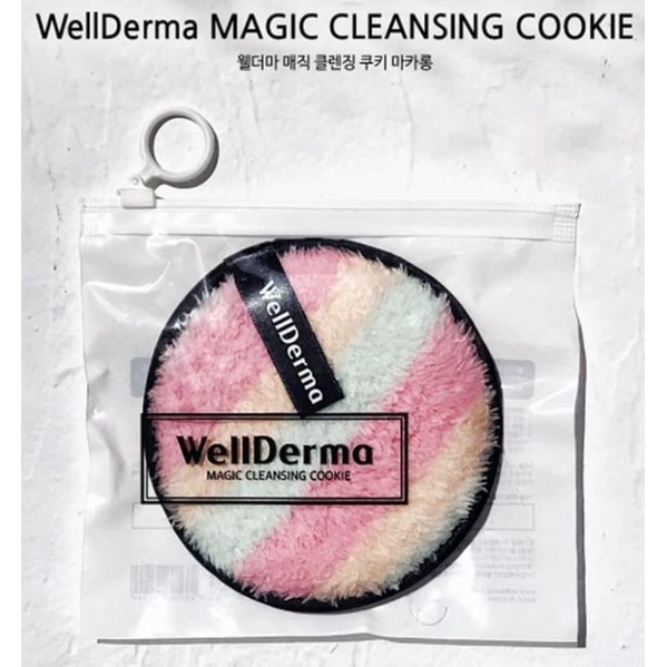 韓國 WellDerma 鍺元素魔法清水卸妝神器 馬卡龍限定版