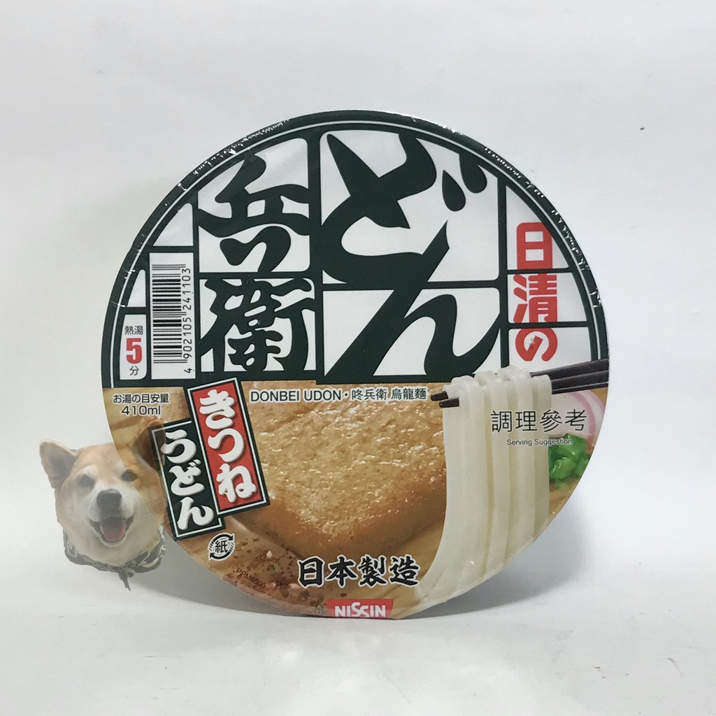 【滿額免運】日清 咚兵衛油豆腐烏龍麵(碗) 95g