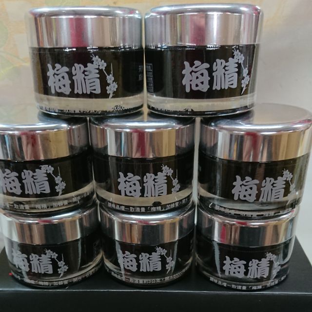 嚴選🌸梅 精🌸 水里特產👍台灣製 100%青梅汁提煉