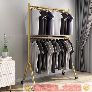 晾衣架 衣架 吊衣架 掛衣桿 服裝店 服裝店展示架 可推拉輪雙層衣帽架落地雙桿可升降宿舍家用陽臺晾衣架曬衣服架子