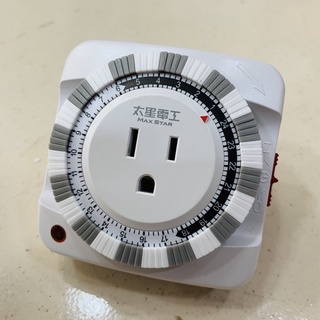 CJ Ebike timer cas setting 插座定時器 定時器 三孔 3p定時器