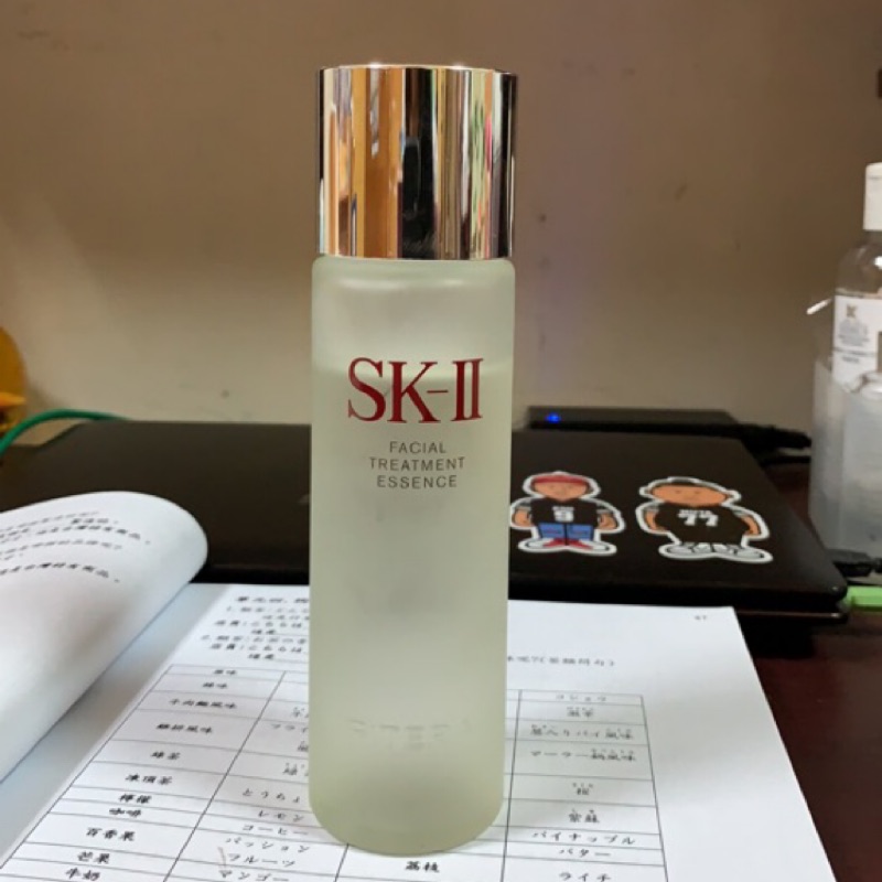 SKll SK2 青春露 神仙水 160ml