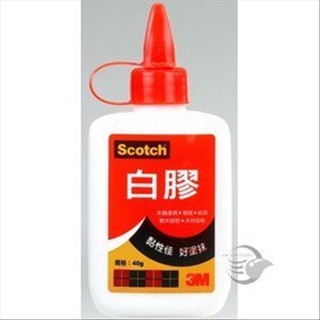 *好好逛文具小舖* 3M Scotch 3040白膠40g