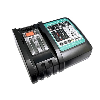 適用MT款選配專用 DC18RC螢幕顯示充電器 美規寬電壓 本商品須搭配工具機販售