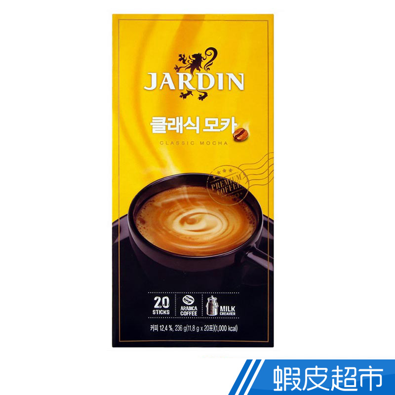JARDIN 經典咖啡-摩卡236g 日本原裝進口  現貨 蝦皮直送