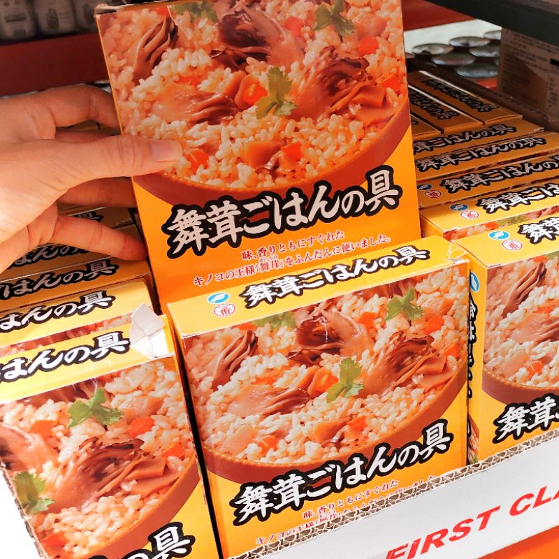 代購預購) 日本一番舞菇料理包福岡。好市多Costco代購