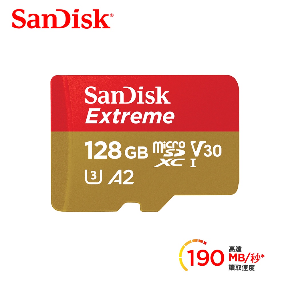 [全面升級]SanDisk Extreme microSDXC UHS-I (V30)(A2) 128GB(公司貨)