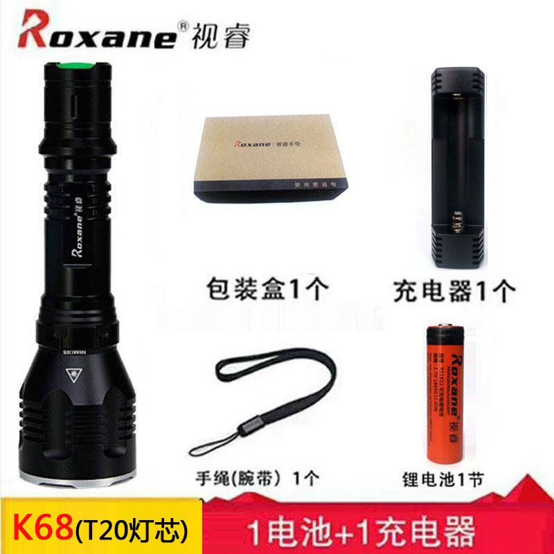 熱賣進行時 正品roxane視睿k68強光手電筒進口cree Xm L2燈芯充電鋰電池 蝦皮購物