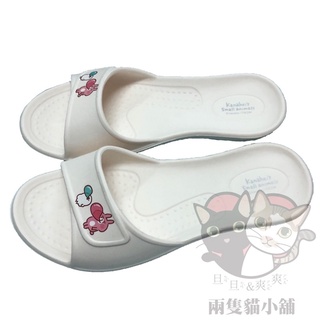 卡娜赫拉拖鞋 止滑 可愛 室內拖鞋 防水 Kanahei’s 台灣製